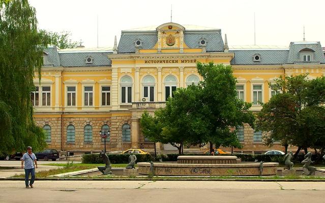 Rousse Regional Historical Museum